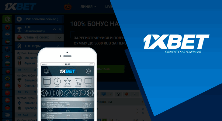 Ultimate Guide to Live Esports Betting Platforms 75