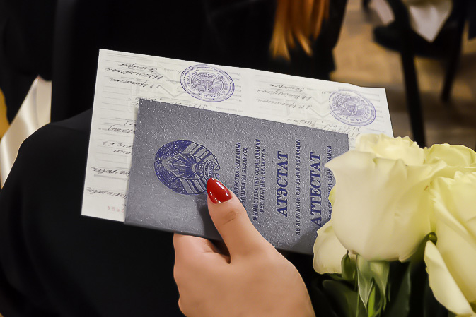 Купить диплом любого учебного заведения 12 Купить диплом любого учебного заведения 12