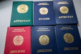 Купить диплом слесаря подвижного состава 6